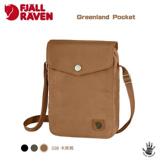 Fjallraven 北極狐 小狐狸 Greenland Pocket 旅行隨身袋 F23156 (3色選擇)