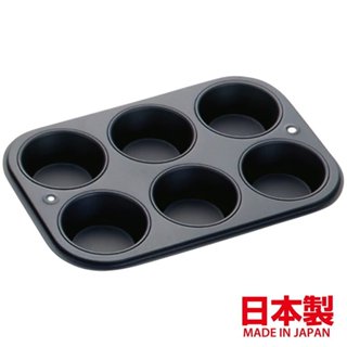 asdfkitty*日本製 CAKELAND馬芬不沾烤模型6連烤盤-板材厚傳熱快-5068-正版