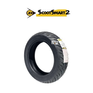 『輪胎』DUNLOP 登祿普輪胎 SMART2 聰明胎 機車輪胎 機車胎 JETSL FORCE DGR 刷卡分期
