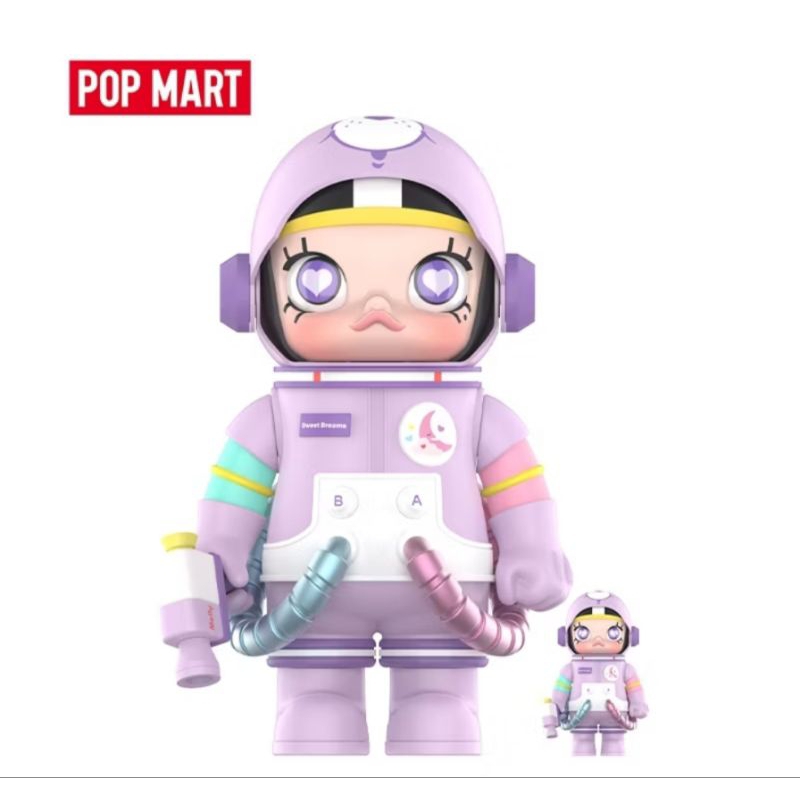泡泡瑪特MEGA SPACE MOLLY400%+100%甜夢熊