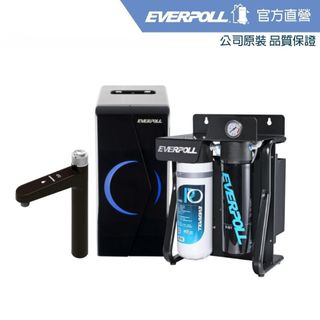 【EVERPOLL】廚下型調溫無壓飲水機+直出式極淨純水設備(EP-168 PLUS+RO-900)