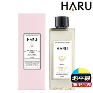 【地平線】HARU 含春 女性 私密 護理 益生菌 FEMININE CARE 潤滑液 PH4.0 全新升級版