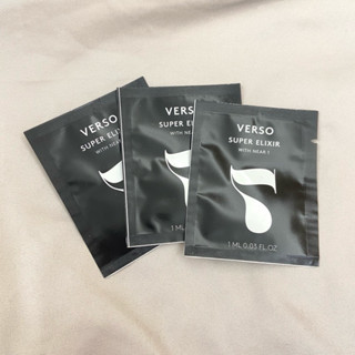 福吉代購🧧現貨速出 VERSO | N°7 極致逆齡淨膚精露 Super Elixir 1ML 試用裝 A醇精華 抗老