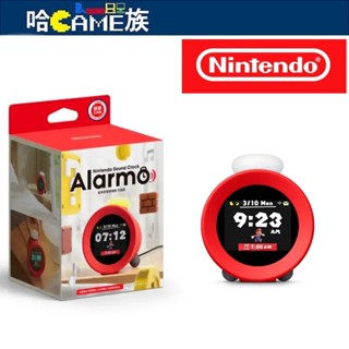 任天堂音響鬧鐘 Nintendo Sound Clock Alarmo 結合自家 IP 的智慧鬧鐘產品【贈送鋼化膜】