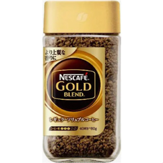 【滿額免運】 雀巢金牌微研磨咖啡罐裝 | 80 g