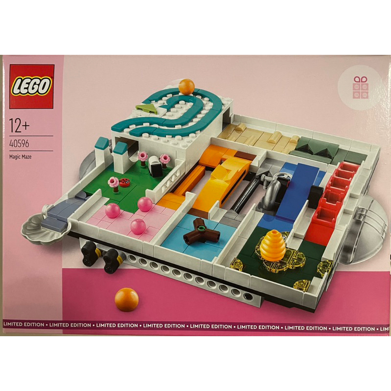 全新樂高LEGO 40596 Magic Maze 魔法迷宮