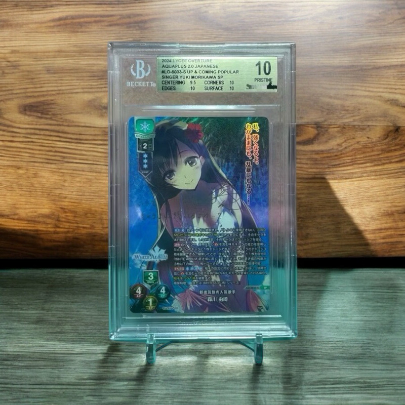 森川由綺的價格推薦- 2025年4月| 比價比個夠BigGo