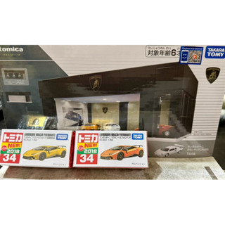 🔥現貨Tomica電動車庫內有一大牛另外贈送70.34號初回+一般共3臺車