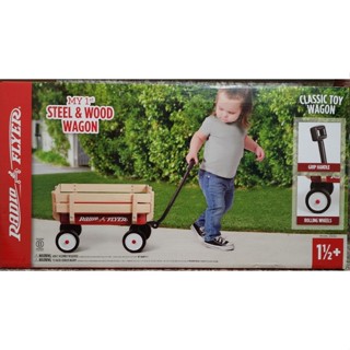~誠義小店~COSTCO 代購/ Radio Flyer 輕型拖車 W8A 幼童推車