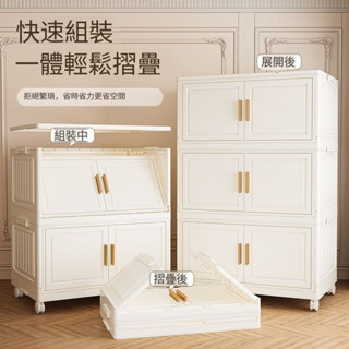 【琪琪優品專營店】家用大容量收納櫃客廳免安裝零食玩具置物架臥室帶輪儲物櫃床頭櫃
