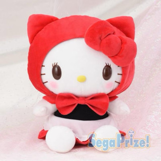 SEGA 娃娃機景品 三麗鷗 HELLO KITTY凱蒂貓 小紅帽 絨毛娃娃 約30cm