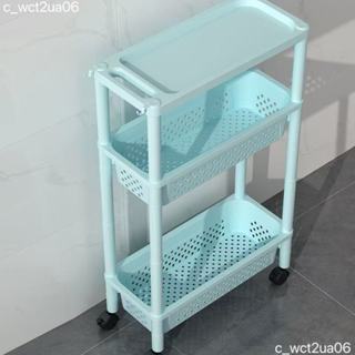 💘特惠新品置物架 衛生間置物架落地浴室家用廁所夾縫收納架子洗手間落地式可移動隙