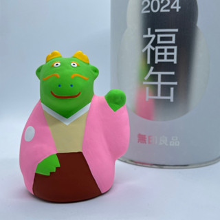 ✅ MUJI 無印良品 2024 福罐 「開運招福龍」。已拆封附鐵罐