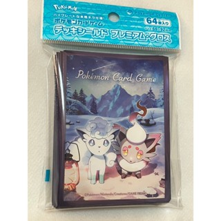🔥現貨🔥日版🔥 寶可夢中心 限定 PTCG 寶可夢卡牌 卡套 保護套(64枚入) 阿羅拉六尾 洗翠索羅亞