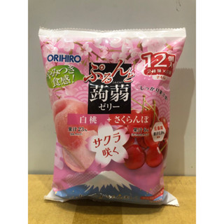 「現貨免等」日本🇯🇵 ORIHIRO 蒟蒻果凍 白桃 櫻桃 櫻花 富士山 12入