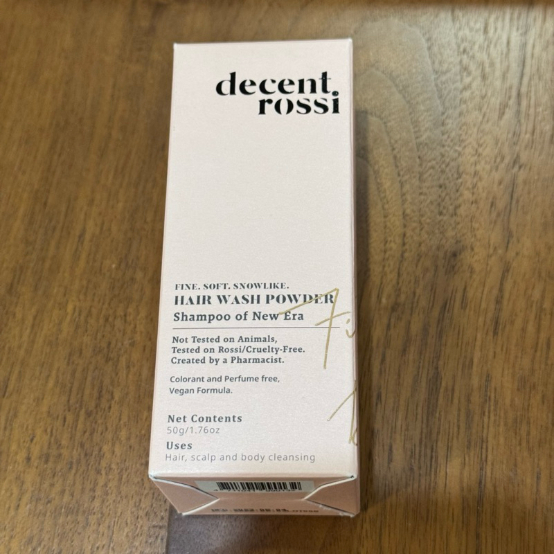 ❤️全新❤️ decent Rossi 頭皮甦醒洗髮粉50g