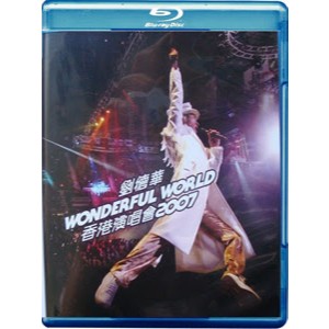 BD藍光演唱會《劉德華2007香港演唱會》超高清1080P BD藍光光碟 全新盒裝