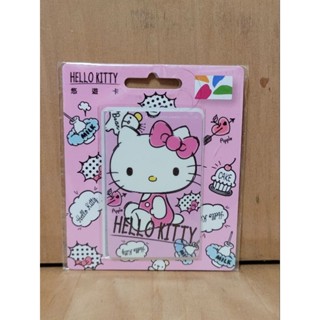 Hello Kitty 悠遊卡-珍珠白 漫畫風B