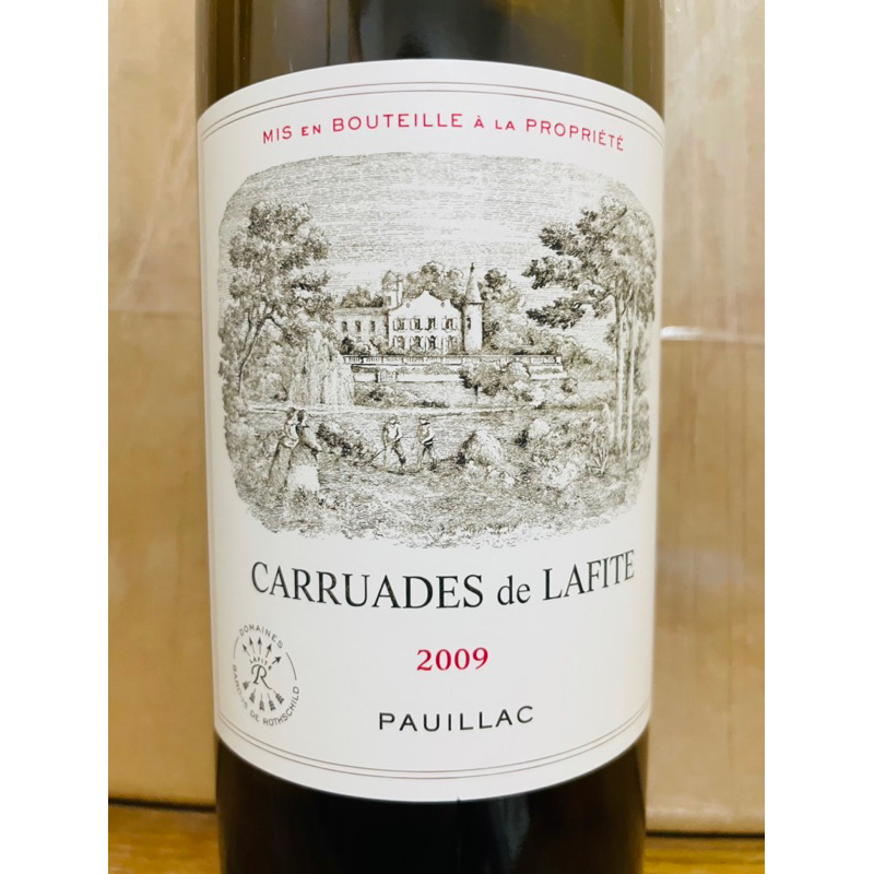 五大酒莊Ch. Lafite拉菲 2009一級酒莊二軍 葡萄酒  空瓶裝飾藝術收藏擺設 生日年份酒空瓶