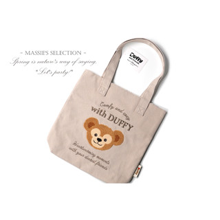 達菲熊 TOKYO DISNEY RESORT 日本迪士尼 收納袋 背袋 達菲 背包 娃娃 Duffy 手提袋 袋 LX