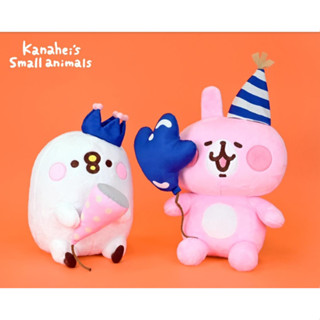 Kanahei's Small animals 卡娜赫拉的小動物 卡娜赫拉 粉紅兔兔 P助 20週年慶祝款 娃娃 絨毛娃