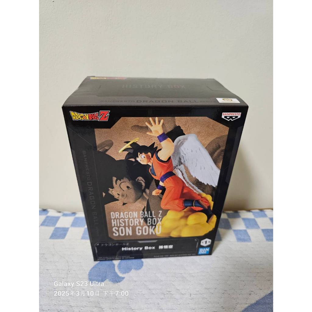 代理 全新 現貨 七龍珠Z History Box 孫悟空 天使悟空 再見悟空 悟空 七龍珠