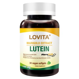 LOVITA愛維他 專利葉黃素20mg素食膠囊(30顆)(FloraGLO,金盞花,遊離型,好吸收)
