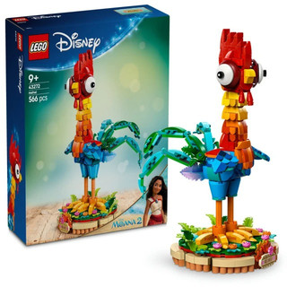 玩具研究中心 現貨 樂高 LEGO 積木 迪士尼 海洋奇緣 嘿嘿43272