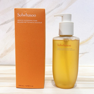 Sulwhasoo 雪花秀 淨透保濕潔顏泡沫 200ml