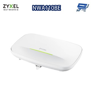 昌運監視器 ZYXEL 合勤 NWA110BE BE6500 WiFi 7 雙頻 NebulaFlex 無線網路基地臺
