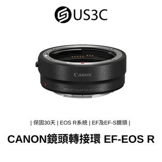 Canon EF-EOS R 鏡頭轉接環 適用EOS R系列相機上安裝EF/EF-S鏡頭時需要使用的鏡頭轉接環 二手品