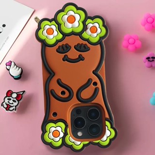 【Candies】適用iPhone 16 Pro - 花花睡眠寶寶(咖啡)