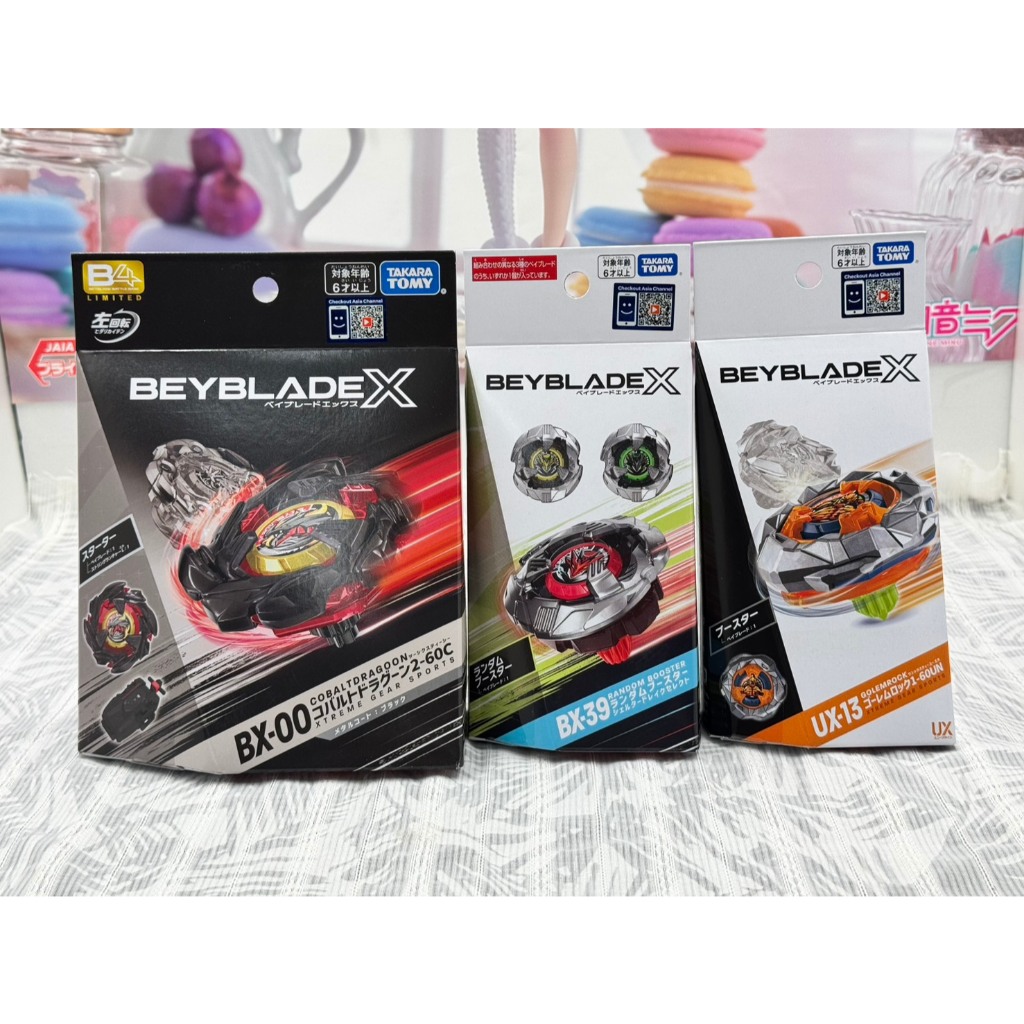 正版 戰鬥陀螺 蒼穹龍騎士 BXG-09 BX-39 飛龍庇護 UX-13 魔像奇岩 多美 BEYBLADE X