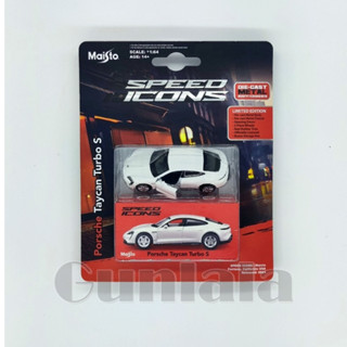 Maisto 1:64 Taycan Turbo S 模型車 保時捷 Porsche電動車 GTS 4S