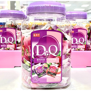 🌸代購🌸盛香珍 Dr.Q 葡萄草莓蒟蒻果凍 1860g