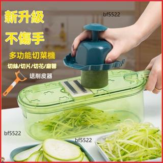 刨絲器家用廚房多功能擦絲器商用切片機切絲切片切土豆絲神器磨泥器 刨片器 磨蓉器切菜神器 刨絲器 切菜機 削皮刀