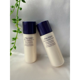SHISEIDO資生堂全效抗痕亮採賦活露25ml(豐潤型）