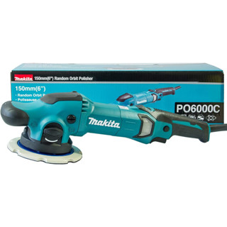MAKITA牧田PO6000C五段變速電動打蠟機6吋150mm 打蠟機 拋光機 砂磨機／震拋大腳機 日本製大扭力