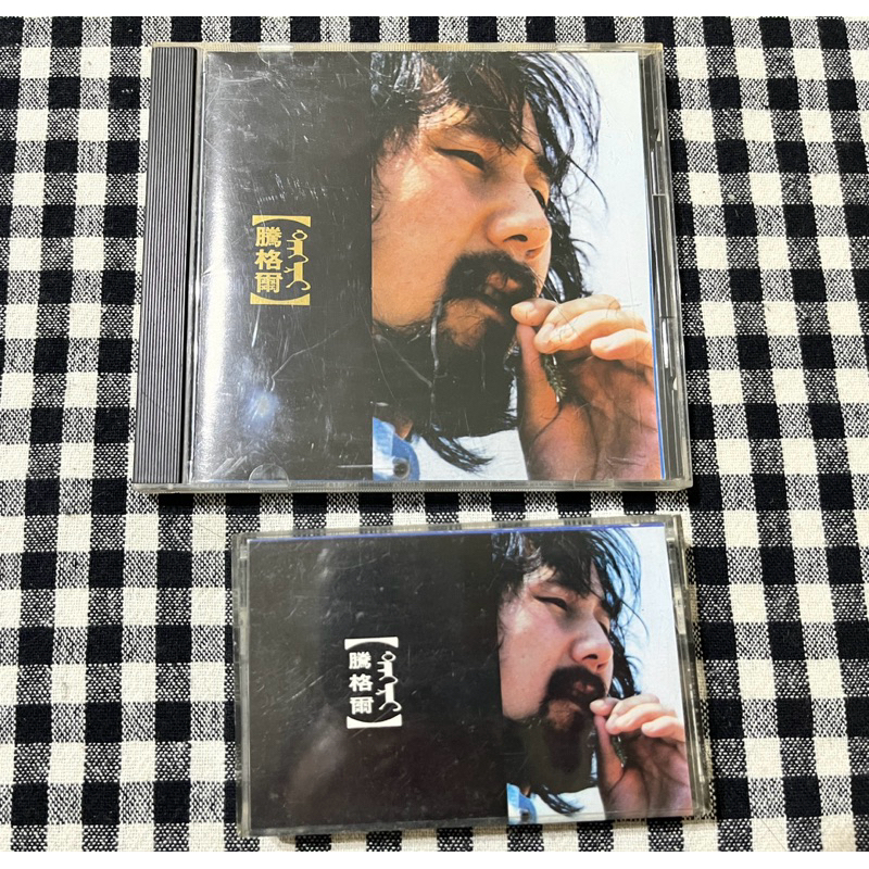 騰格爾 八千里路雲和月 (已聽完播放正常) 1990風潮 (CD+錄音帶合售) 華語 二手CD 錄音帶 卡帶