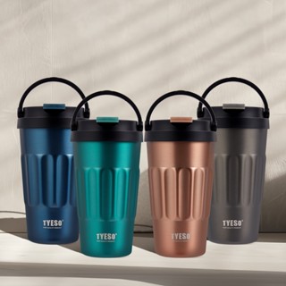 ☆DM SHOP☆ “現貨“ TYESO 不鏽鋼咖啡隨行杯 500ml 大容量 雙層304不鏽鋼 手提杯 保溫杯 咖啡杯