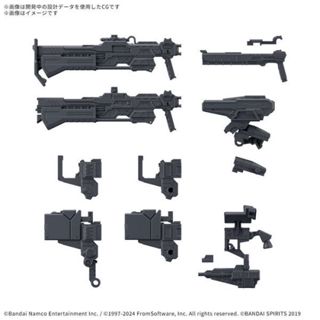 BANDAI 30MM 003 組裝模型輕作戰 配件套組 機戰傭兵VI 境界天火 武裝套組03 組裝模型 東海模型