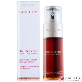 【現貨雙激萃】CLARINS 克蘭詩 黃金雙激萃-超級精華 / 黃金雙萃精華(50ml)-國際航空版 【美麗購】