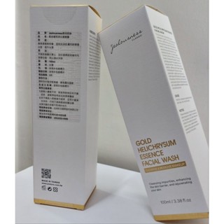 ♥愛美趣♥婕洛妮絲 黃金蠟菊淨白潔顏露100mL(洗面露/洗面乳)