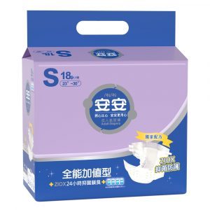 🌟大大大優惠🌟 安安ANAN 成人紙尿褲-全能加值型 S號(23"-30") 18片/6包/箱