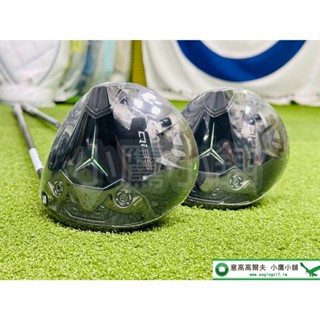 [小鷹小舖] 限量 TaylorMade Qi35 LS Designer Series 高爾夫 開球木桿