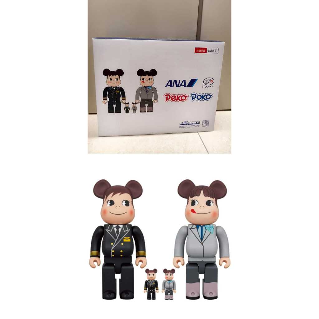 BE Rbrick ANA的價格推薦- 2025年4月| 比價比個夠BigGo BE Rbrick ANA的價格推薦- 2025年4月| 比價比個夠BigGo