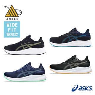 ASICS慢跑鞋 男女鞋 PATRIOT 13 寬楦 入門緩衝跑鞋 輕量耐磨跑步鞋 亞瑟士運動鞋 透氣 G9125 安比