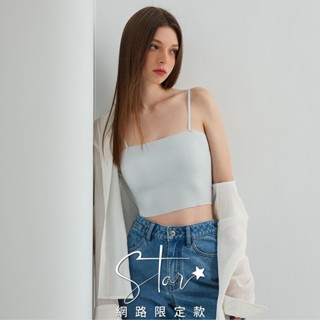 SO NICE 可調整細肩帶冰絲涼感無痕短版BRA TOP｜白/黑/淺黃/綠/淺藍｜都會時尚女裝 【3353K020】
