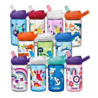 【CAMELBAK】400ml eddy+兒童吸管運動水瓶RENEW (多款可選/贈防塵蓋)
