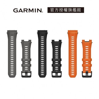 GARMIN Instinct 3 矽膠錶帶 26mm